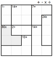 Before: the 80× L-shaped cage is 4 and 4 at the ends with 5 in the corner