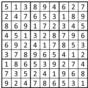 Completed grid for puzzle 205