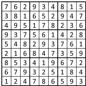 Completed grid for puzzle 210
