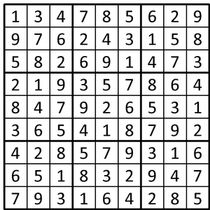 Completed grid for puzzle 52
