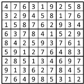Completed grid for puzzle 18