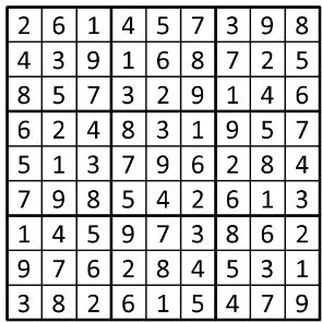 Completed grid for puzzle 197