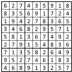 Completed grid for puzzle 210