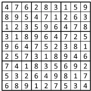 Completed grid for puzzle 220