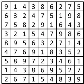 Completed grid for puzzle 23