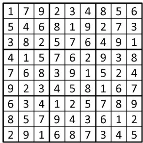 Completed grid for puzzle 231