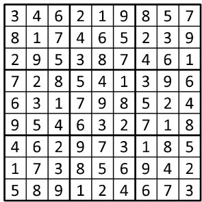 Completed grid for puzzle 246