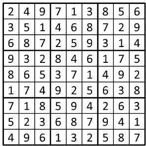 Completed grid for puzzle 250