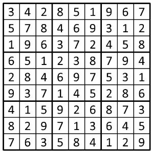 Completed grid for puzzle 51
