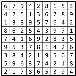 Completed grid for puzzle 70