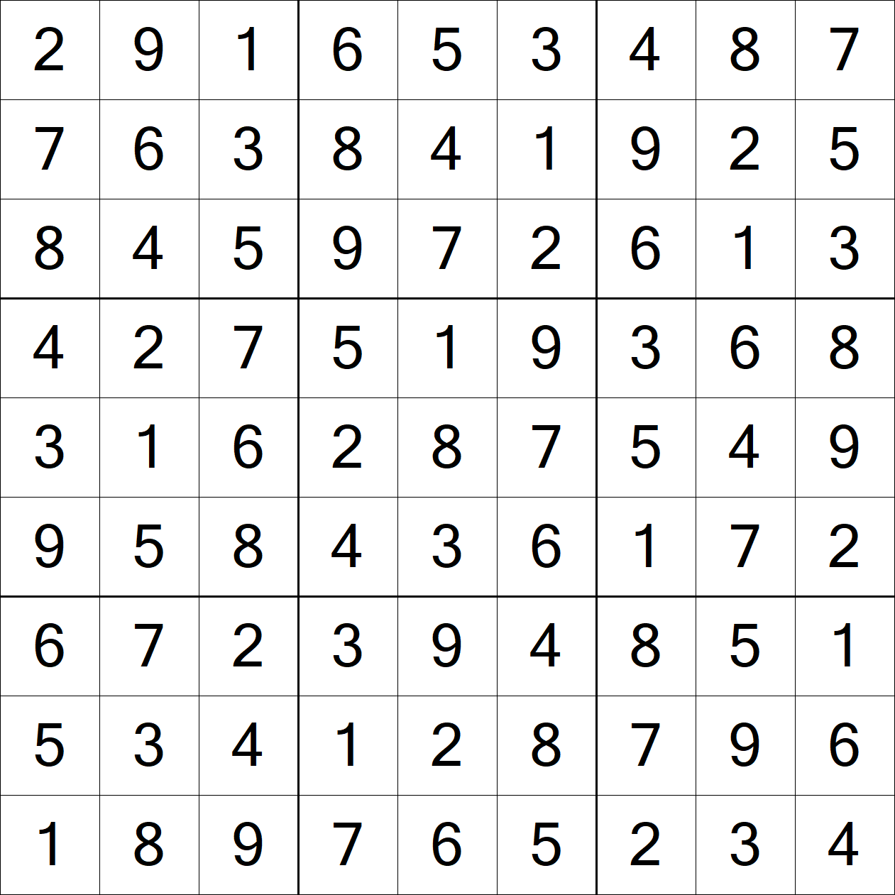 Solution to Extreme Sudoku