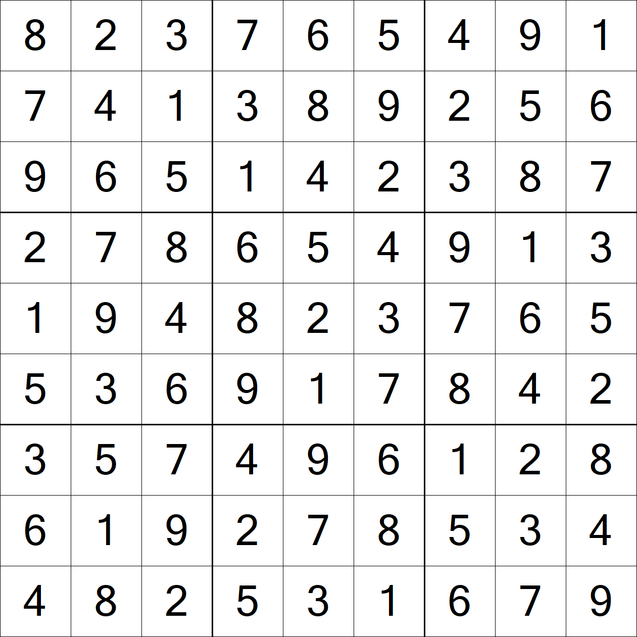 Solution to Extreme Sudoku
