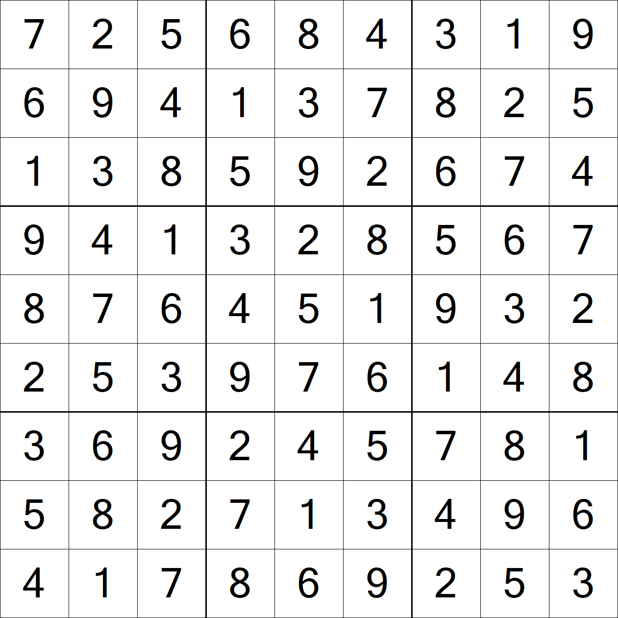 Solution to Extreme Sudoku