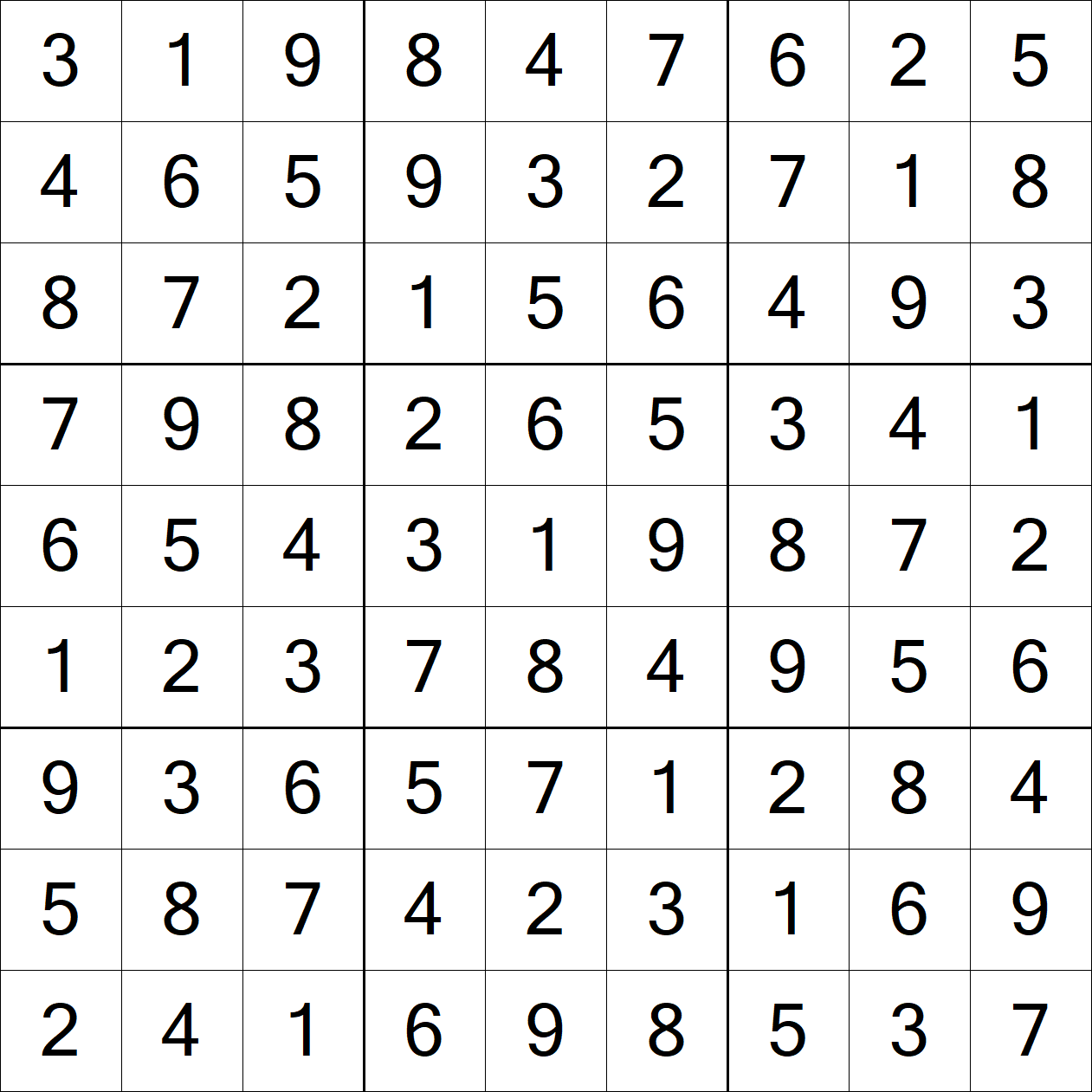 Solution to Extreme Sudoku