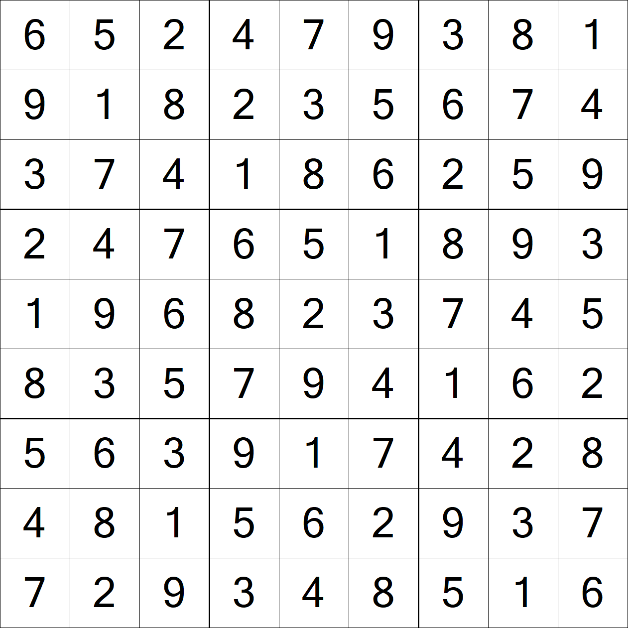 Solution to Hard Sudoku