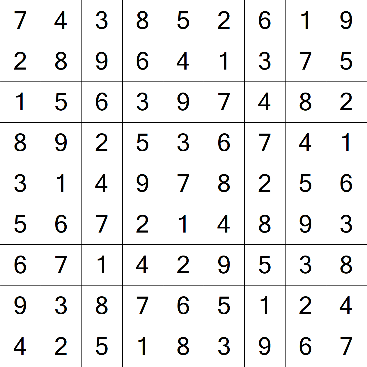 Solution to Extreme Sudoku