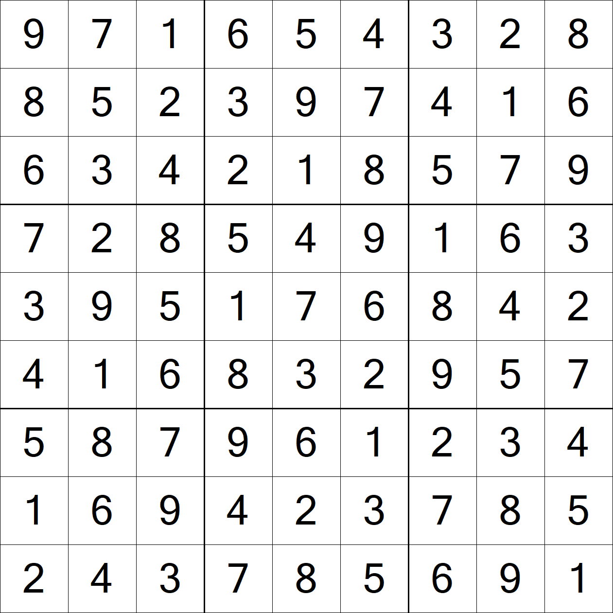Solution to Extreme Sudoku