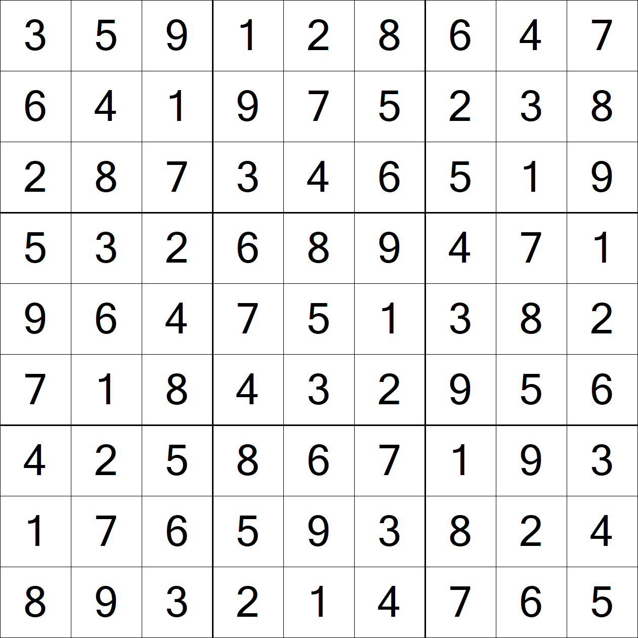 Solution to Extreme Sudoku