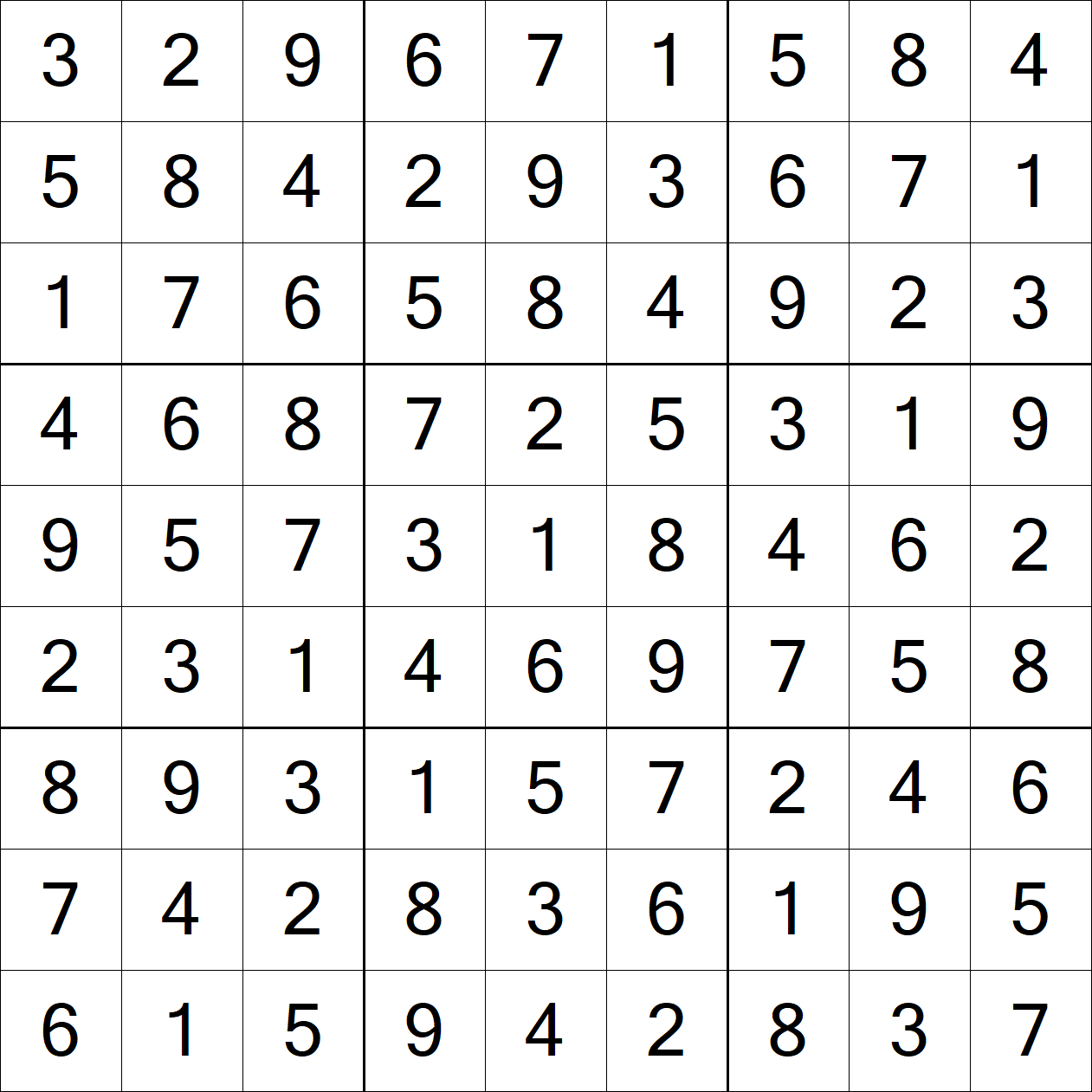 Solution to Hard Sudoku