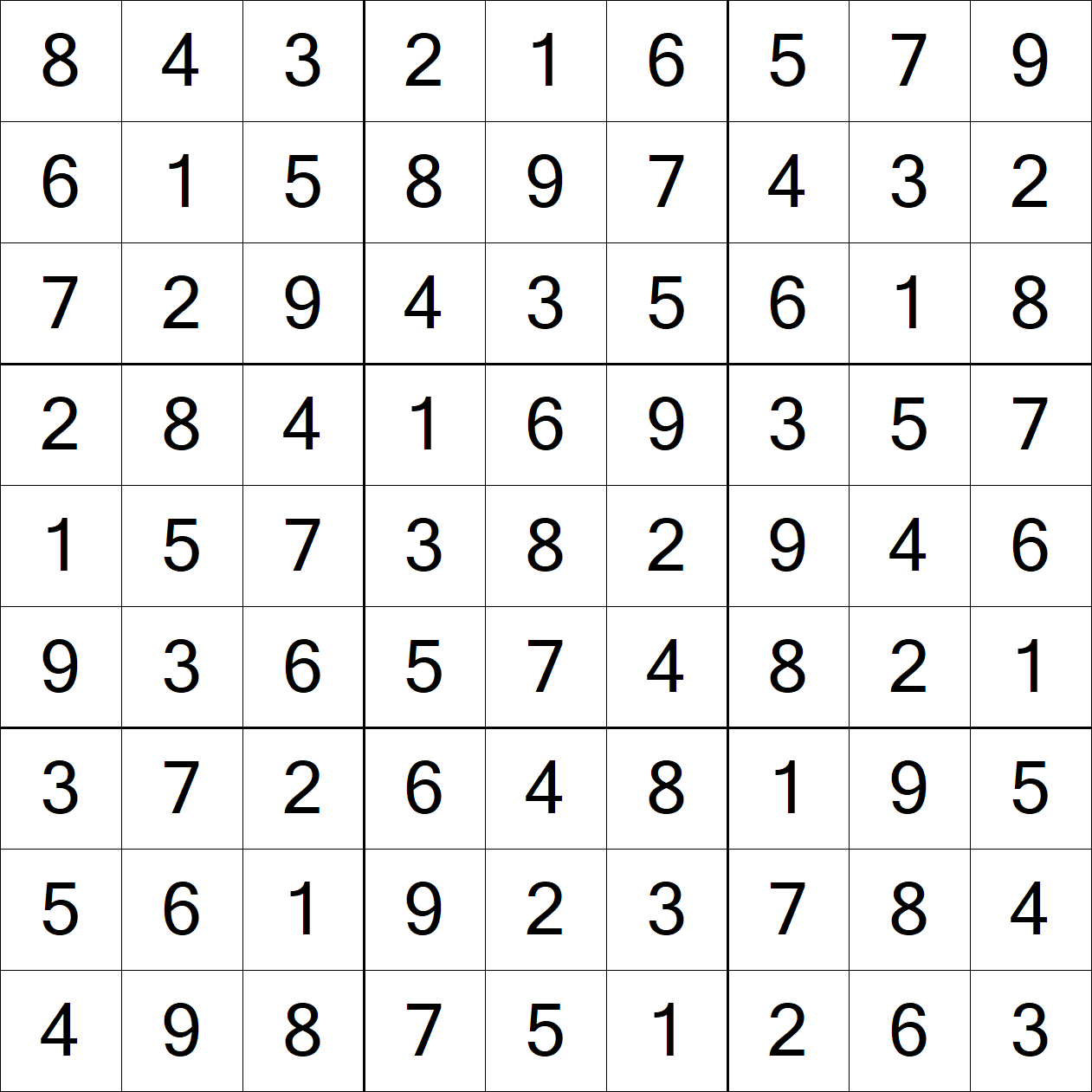 Solution to Extreme Sudoku