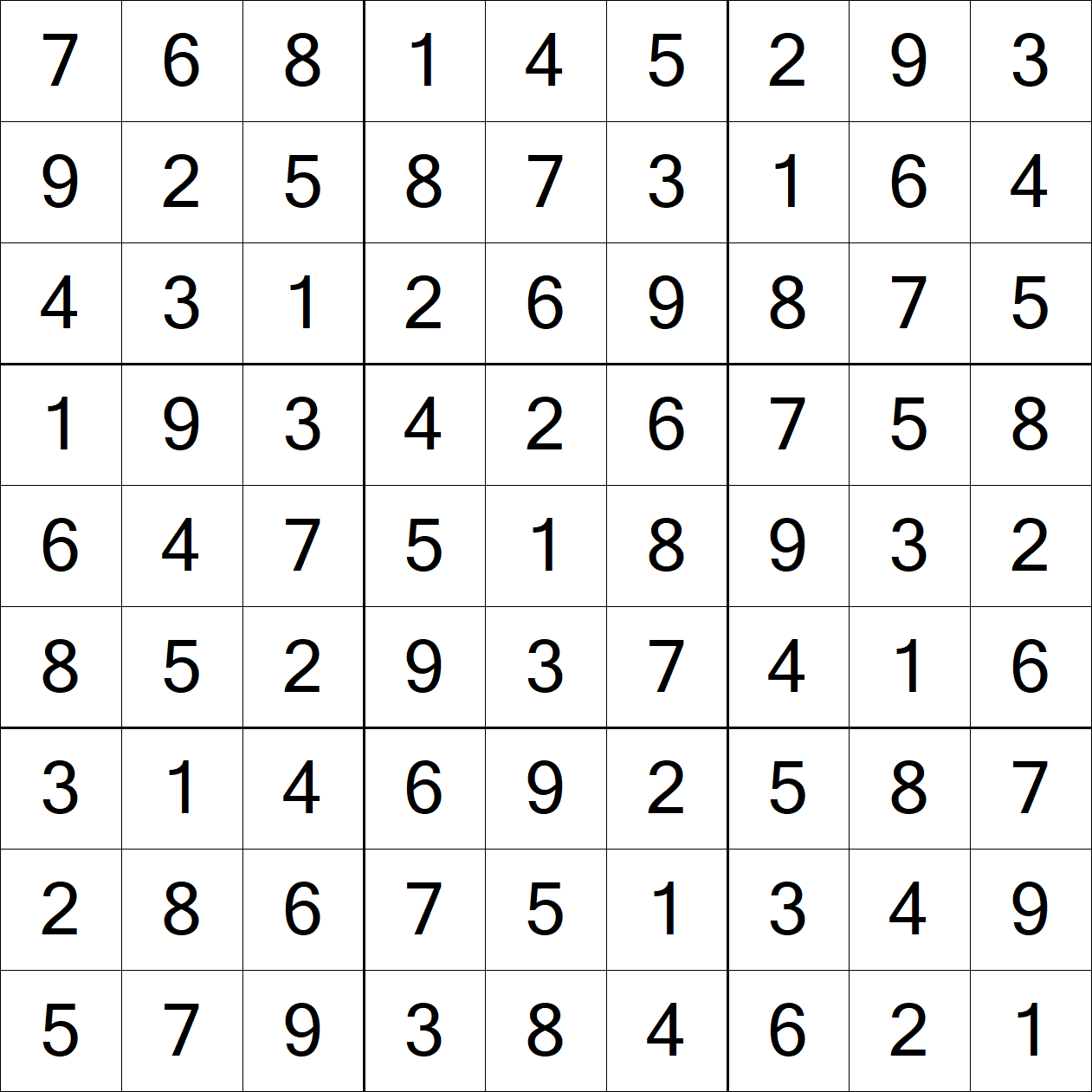 Solution to Extreme Sudoku