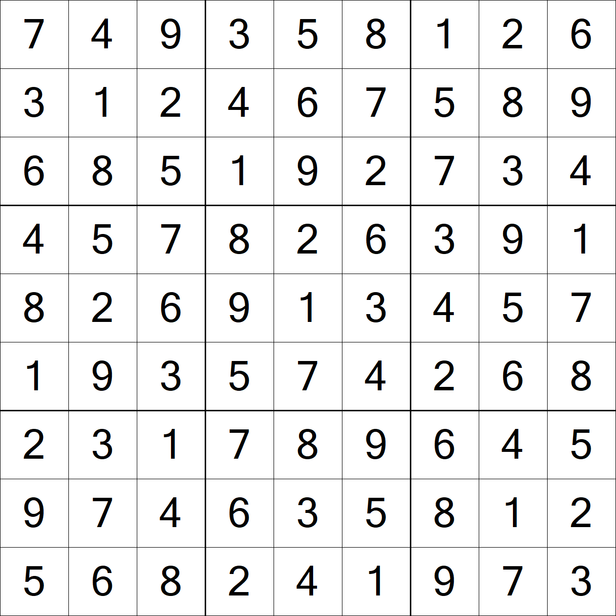 Solution to Extreme Sudoku