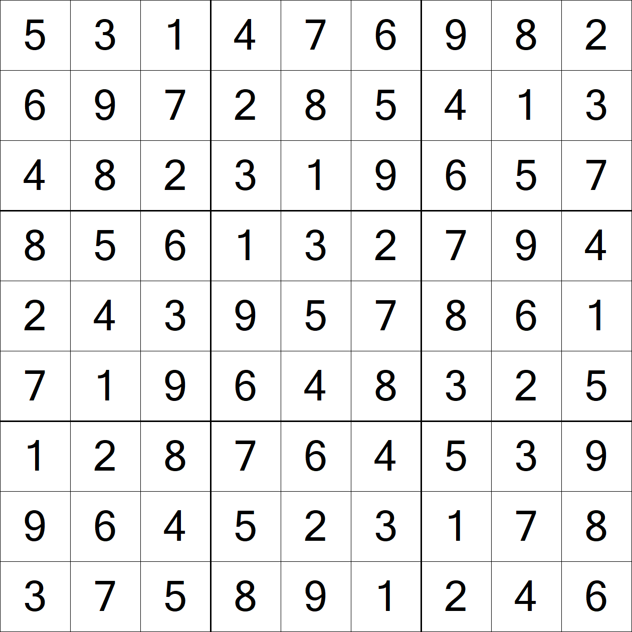 Solution to Extreme Sudoku