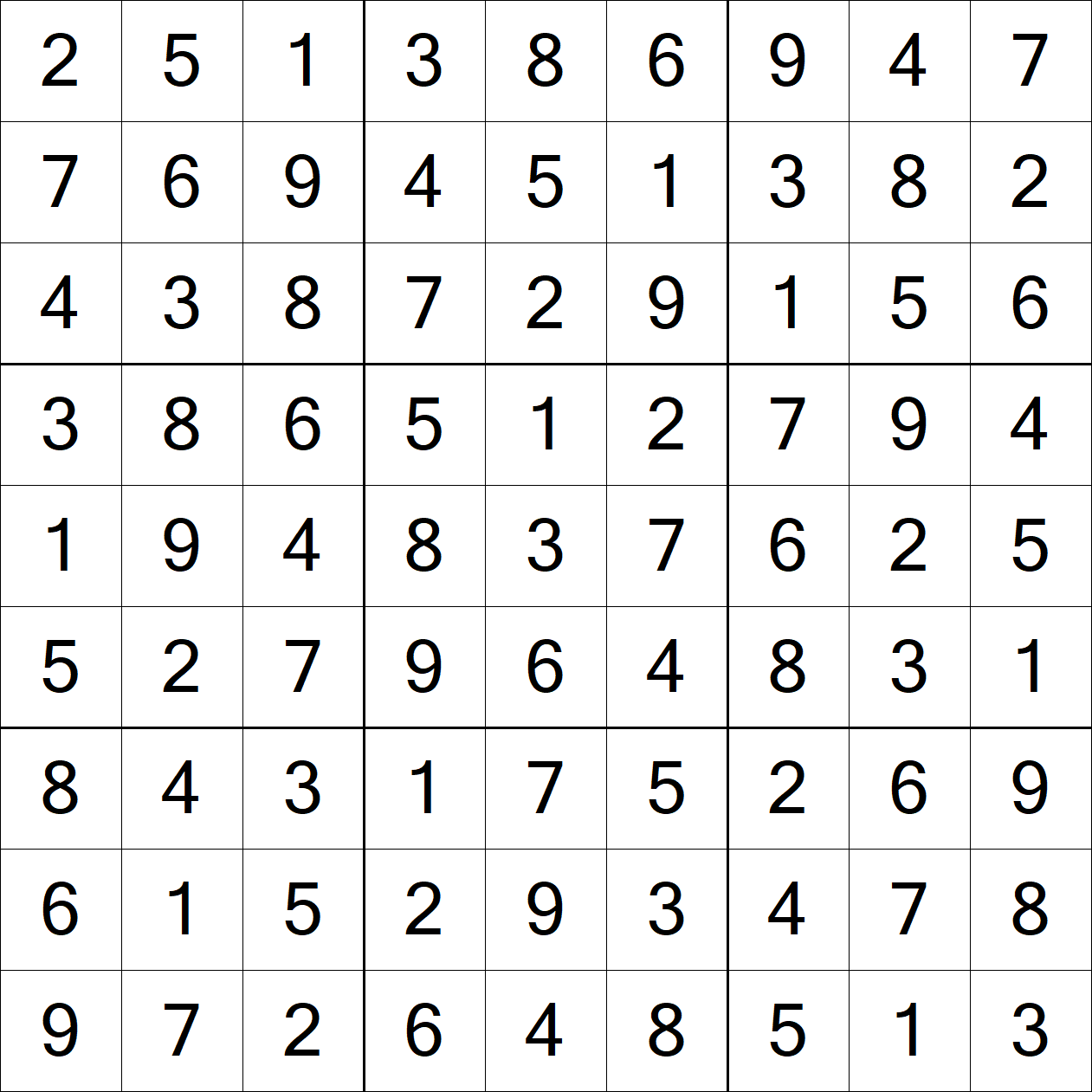 Solution to Hard Sudoku