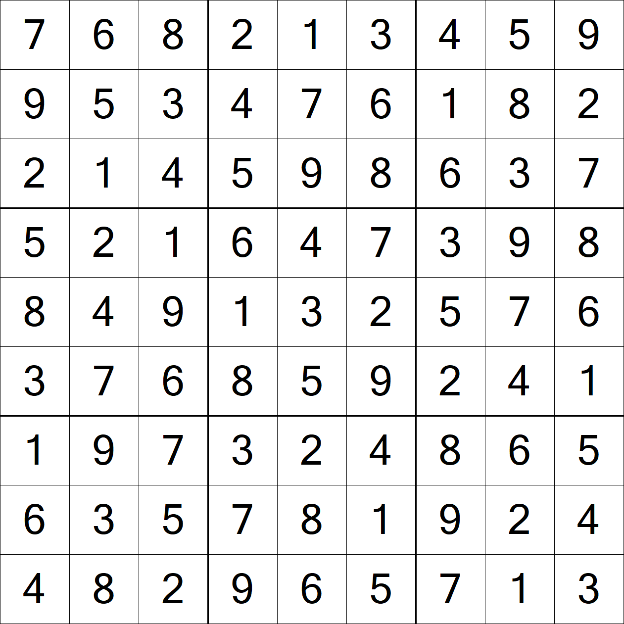 Solution to Extreme Sudoku
