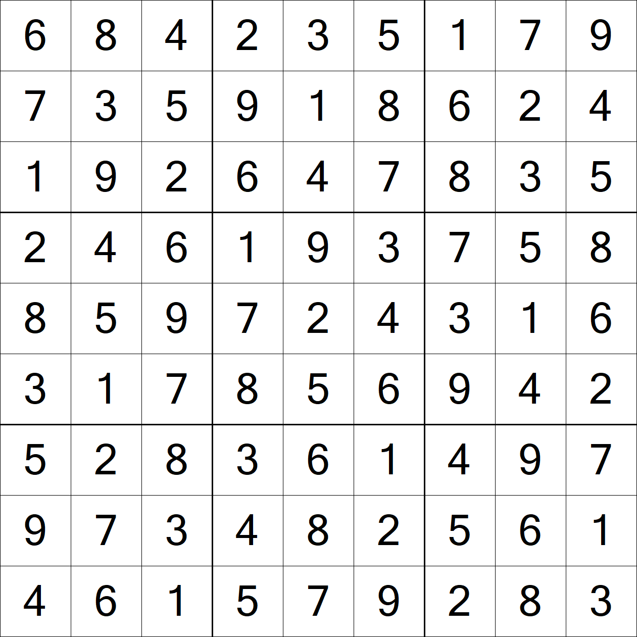 Solution to Extreme Sudoku