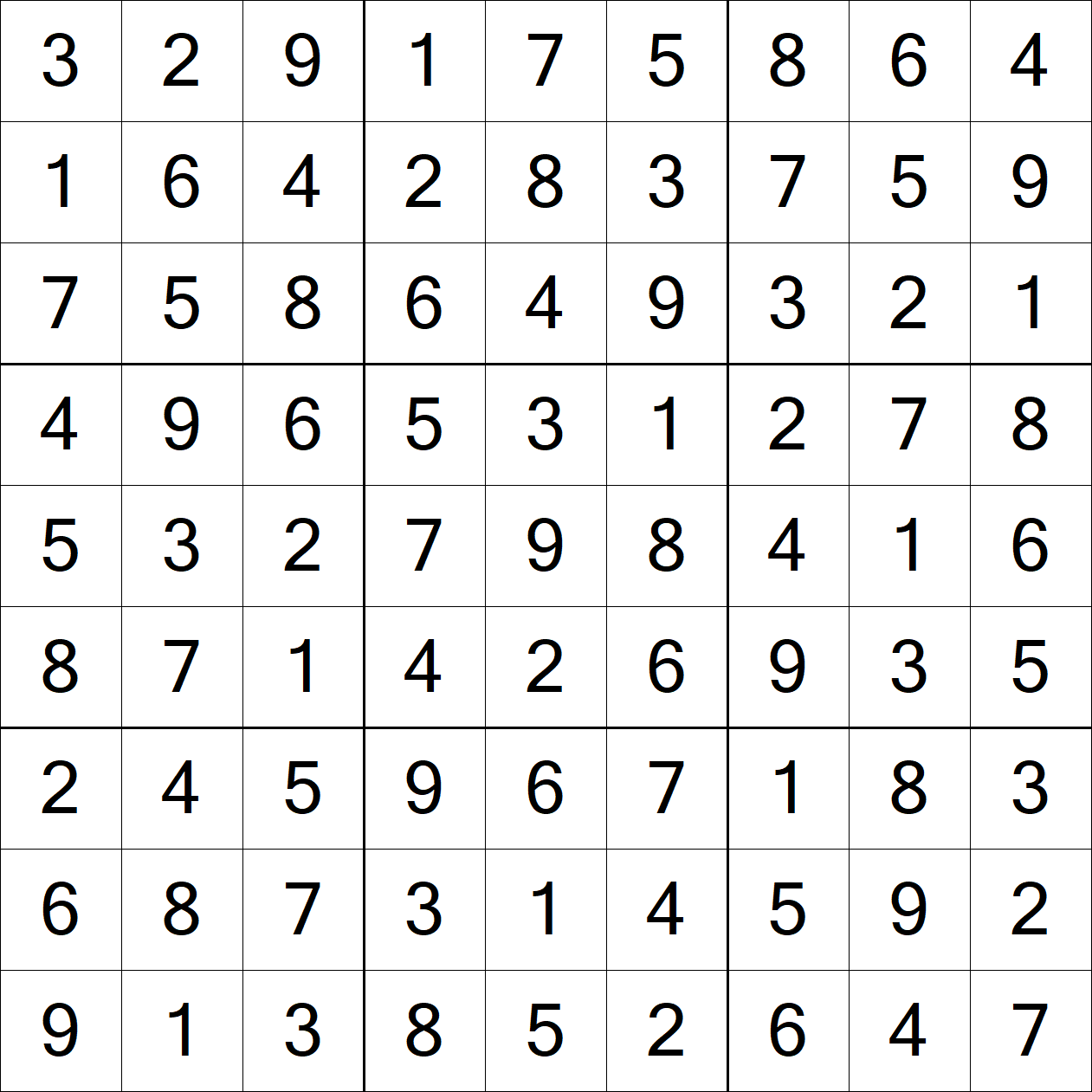 Solution to Extreme Sudoku