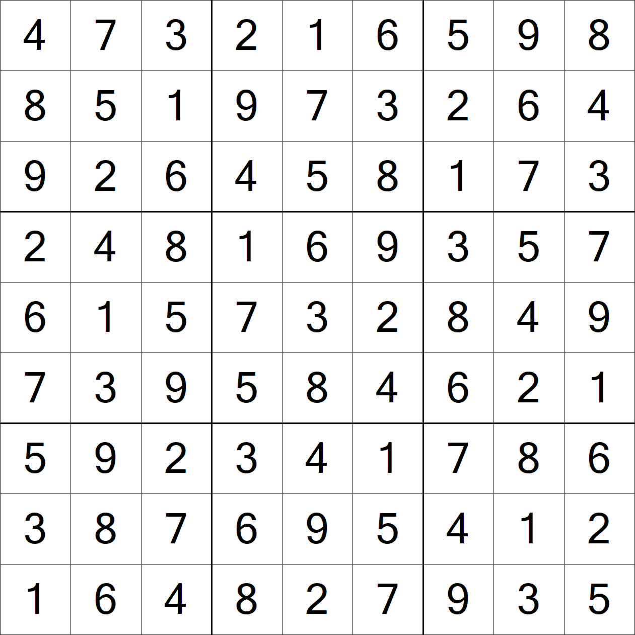 Solution to Hard Sudoku