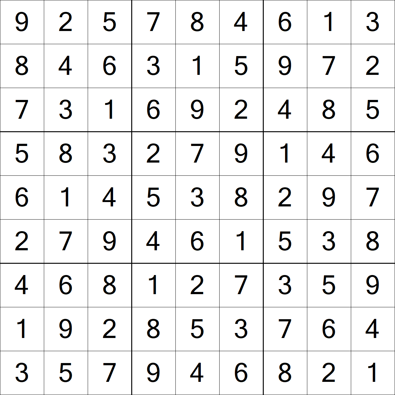 Solution to Extreme Sudoku