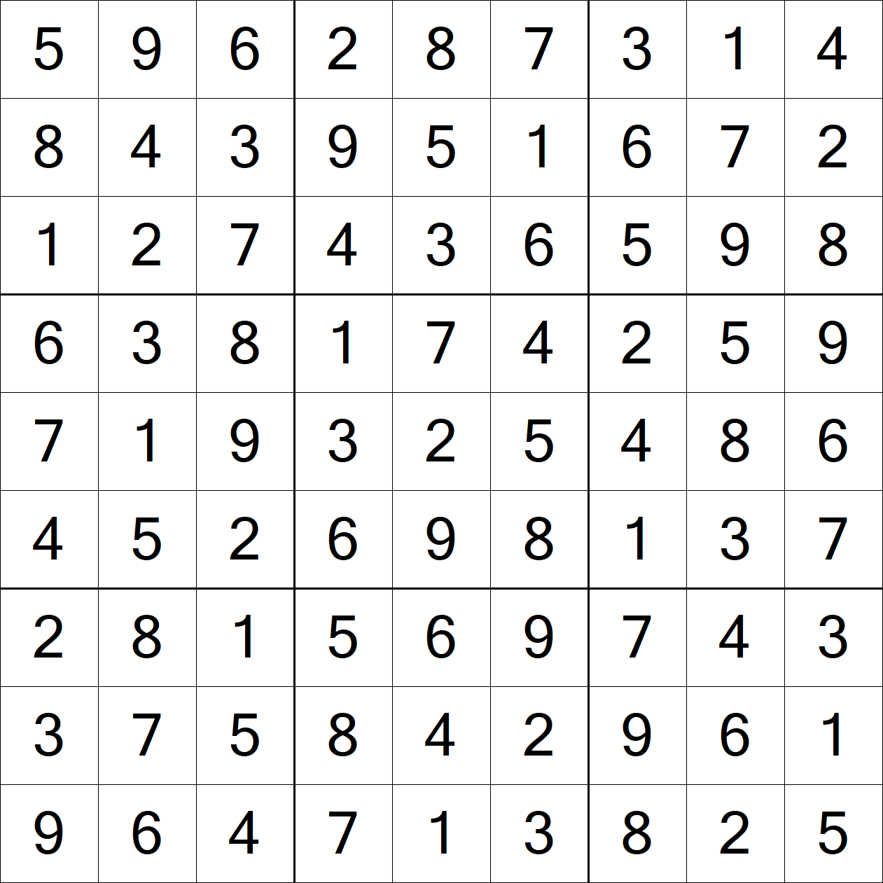 Solution to Hard Sudoku