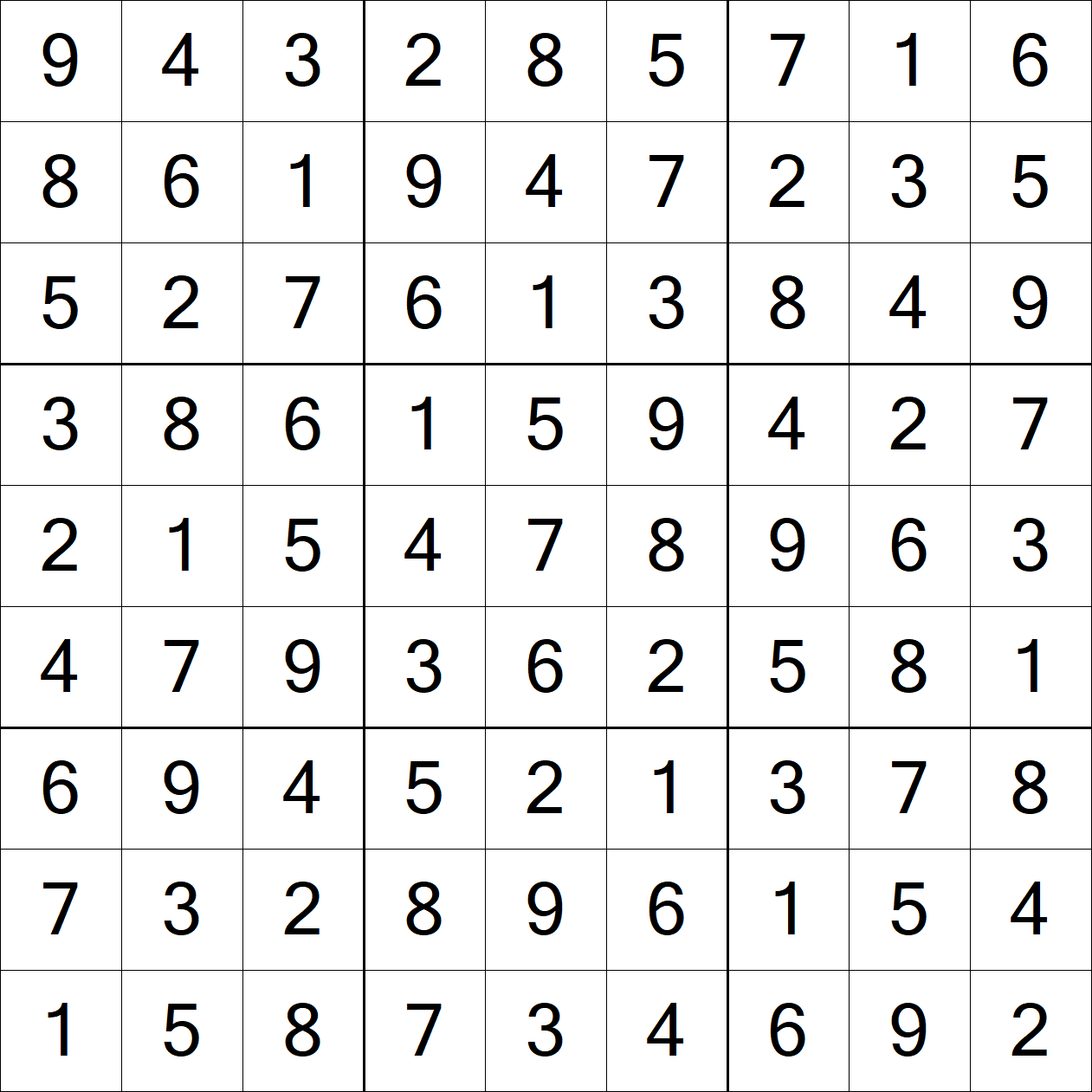 Solution to Extreme Sudoku