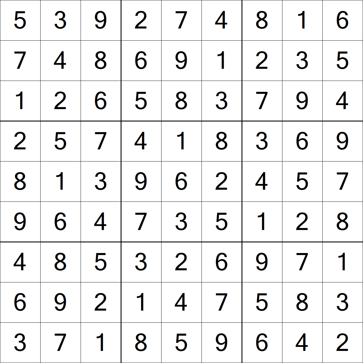 Solution to Extreme Sudoku