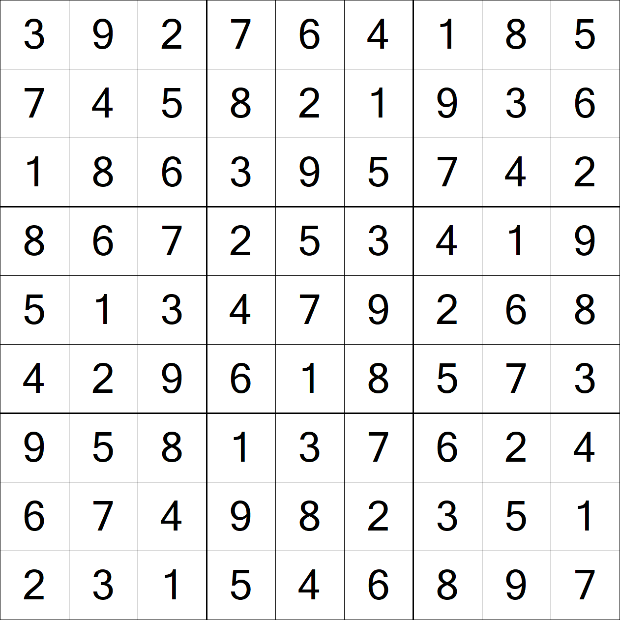 Solution to Extreme Sudoku