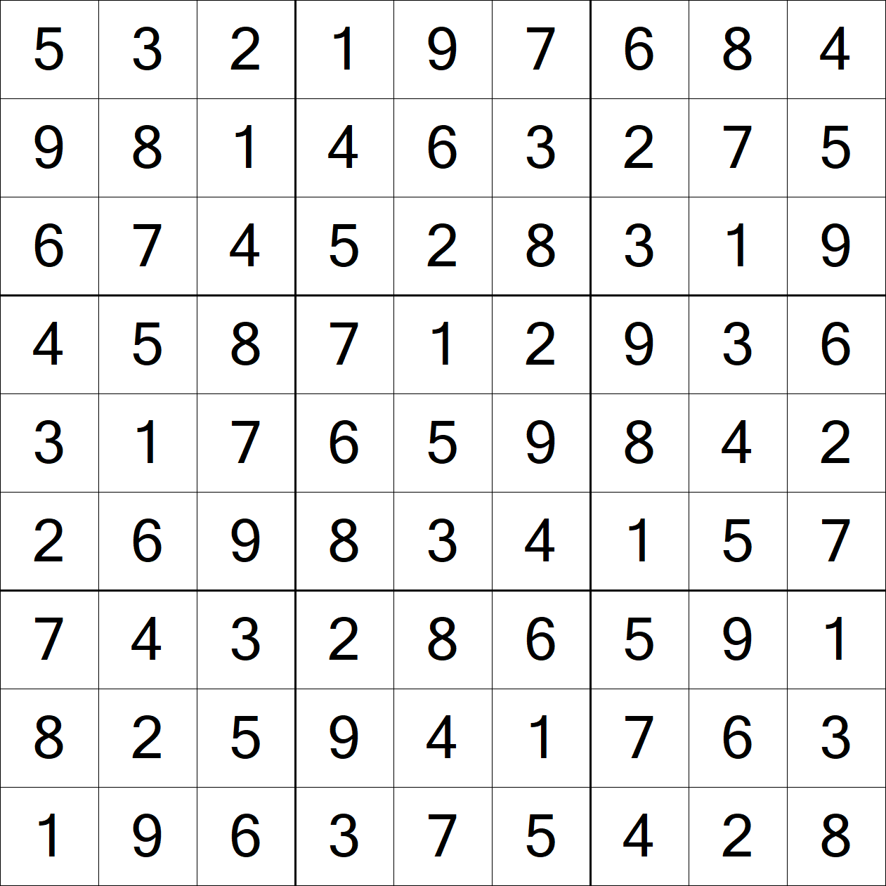 Solution to Hard Sudoku