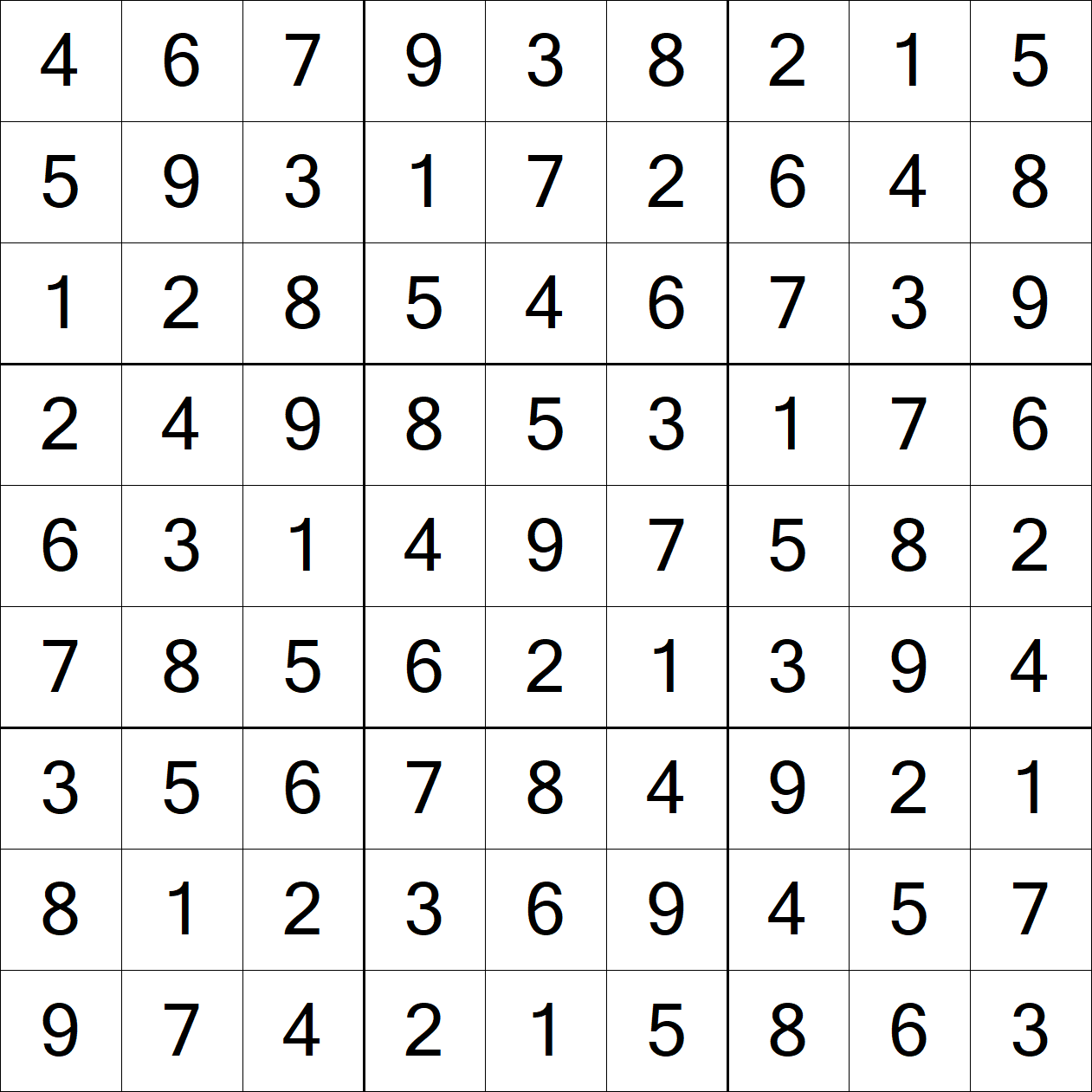 Solution to Extreme Sudoku