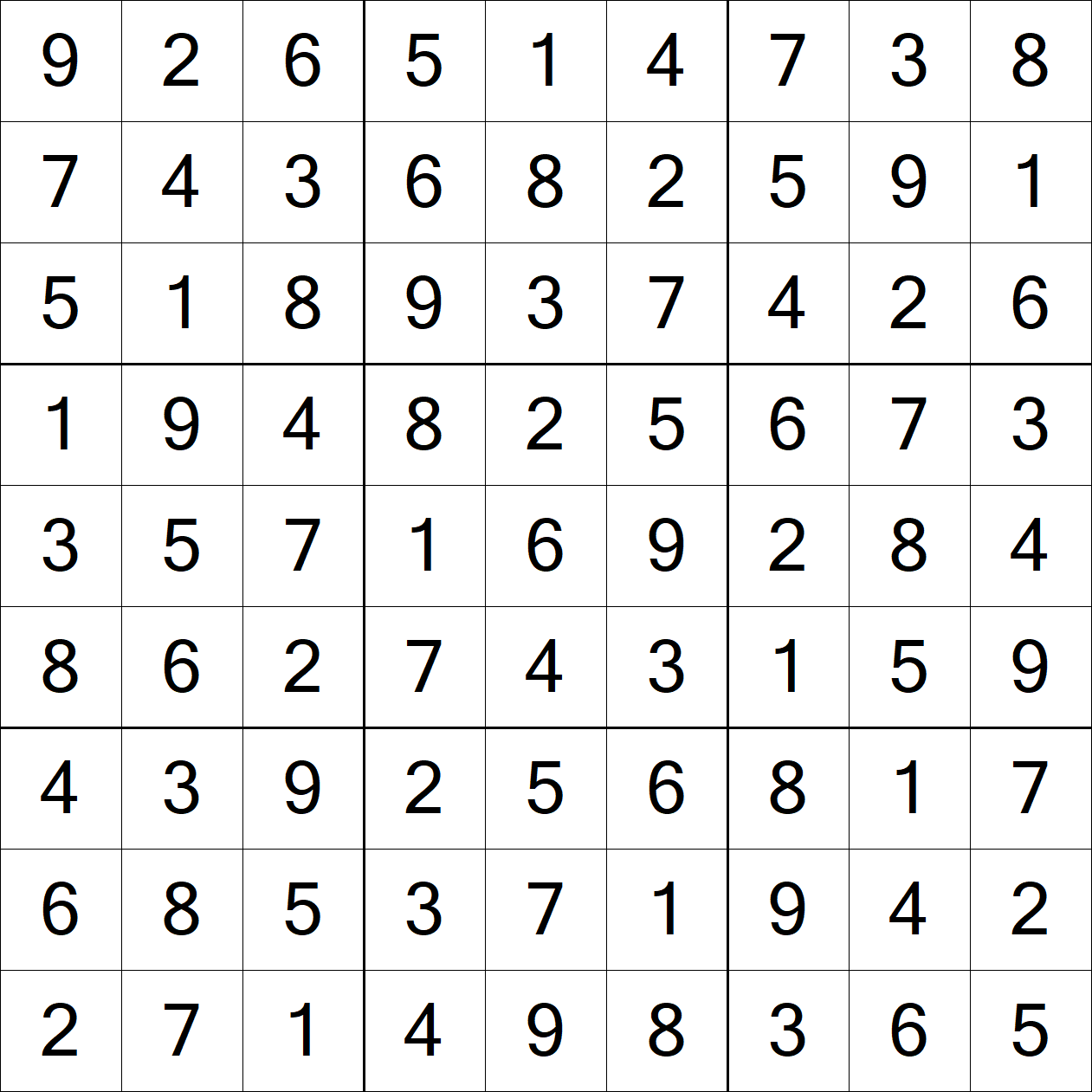 Solution to Extreme Sudoku