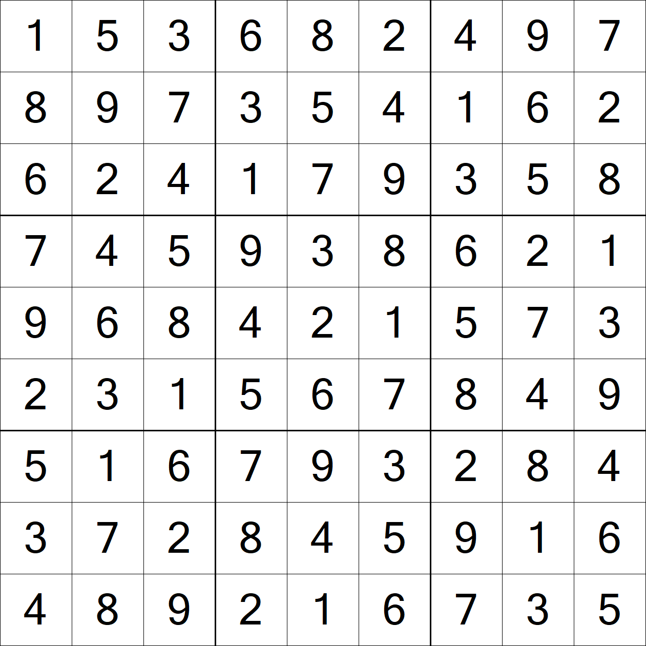 Solution to Extreme Sudoku