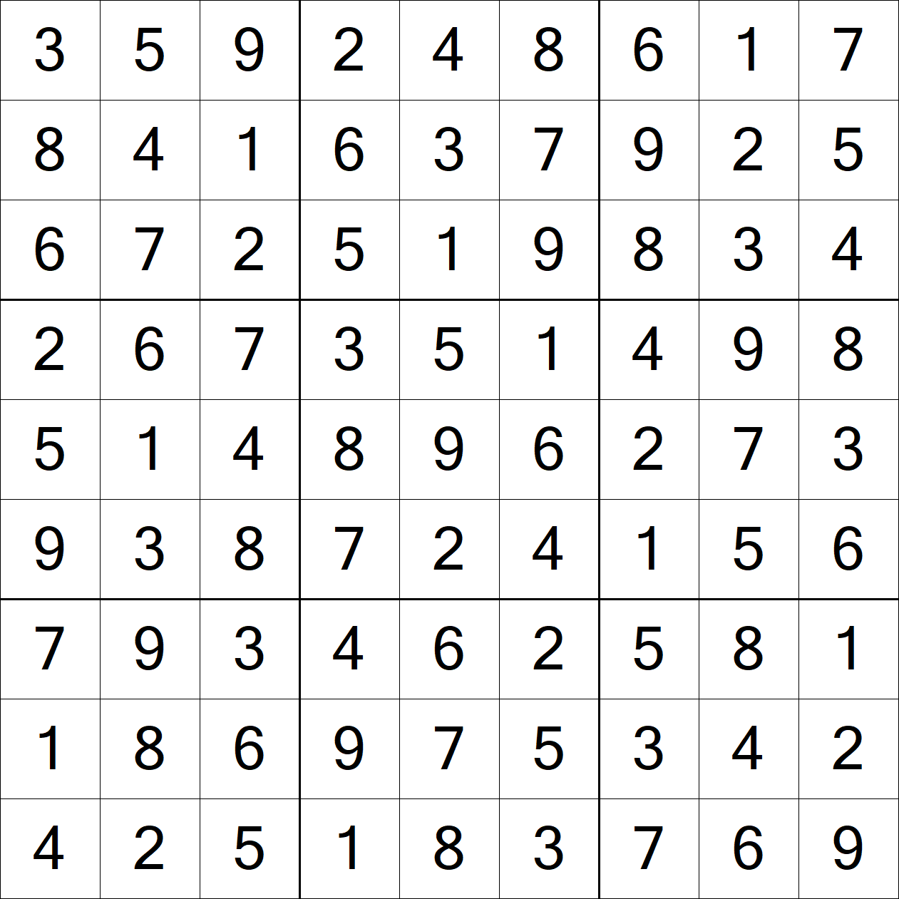 Solution to Extreme Sudoku