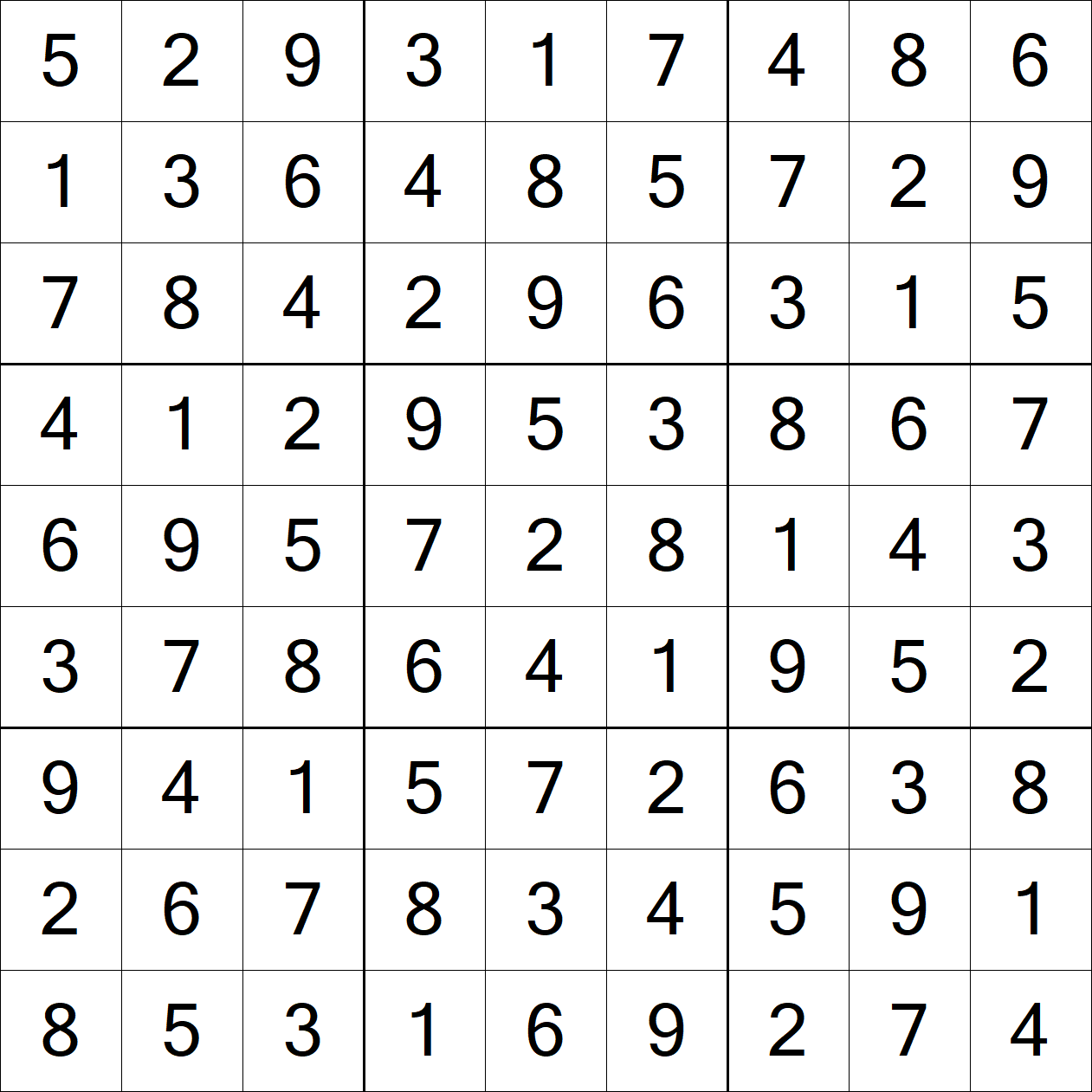 Solution to Very Hard Sudoku